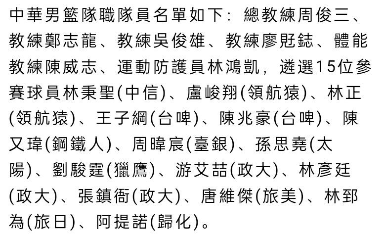 但是现在他们忽然意识到，眼下还有人愿意出150亿美元的估值，那已经是很难得的了。